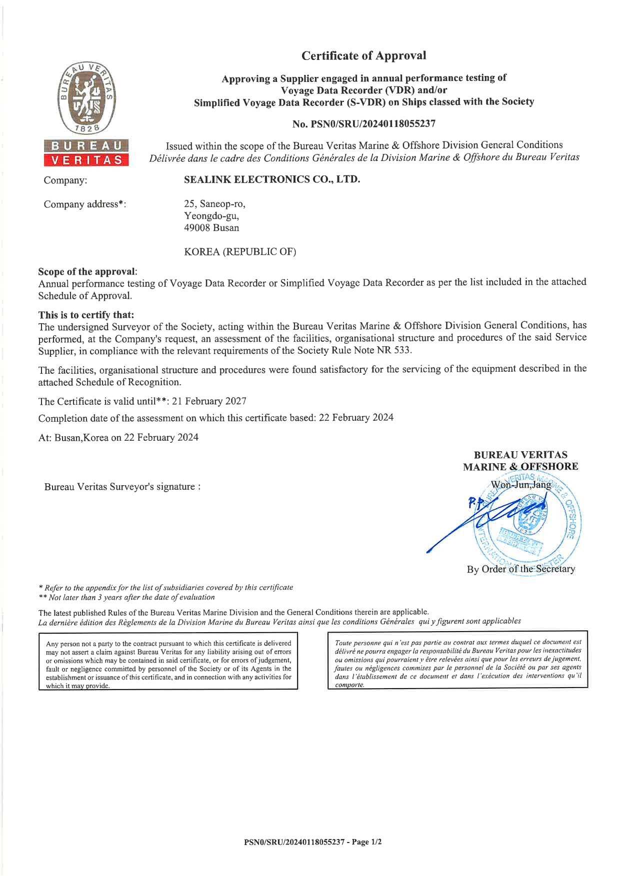 certificate_13